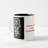 3人の古い男の暗いロゴのマグ ツートーンマグカップ (正面左)