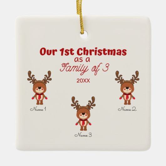 3人の家族としての最初のオーナメント セラミックオーナメント (正面)