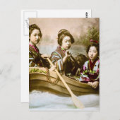 3人の芸者がボートに乗るヴィンテージグラス ポストカード (正面/裏面)