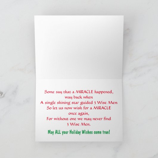 3人の賢人を探して» カード (内部)