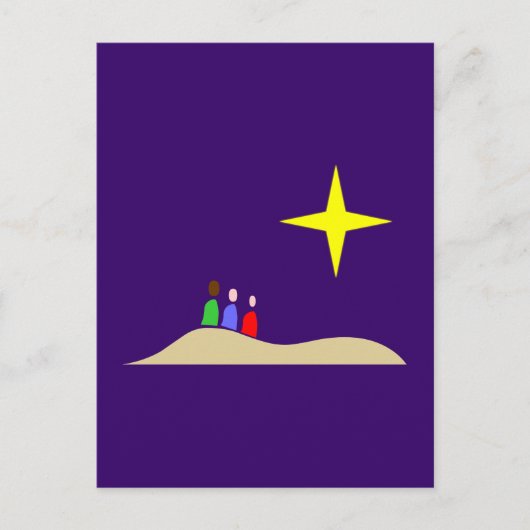 3人の賢者ハイリージュドレイ・ケーニゲ ポストカード (正面)