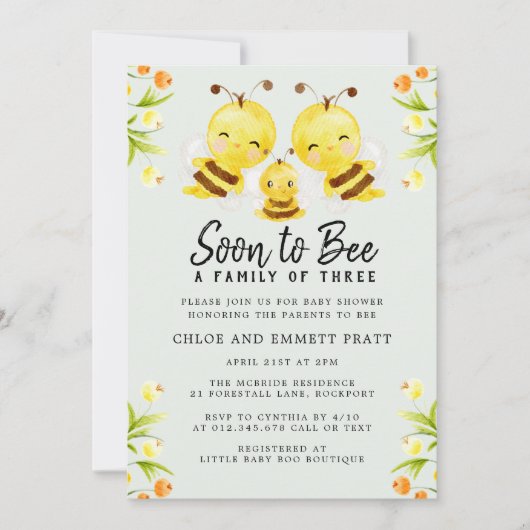 3人の赤ちゃんシャワーの家族になる 招待状 (正面)