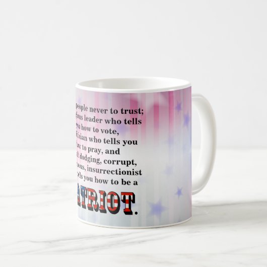 3人は決して信用してはいけない。 コーヒーマグカップ (正面右)