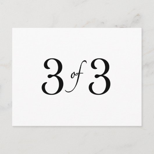 3人中3人（末っ子） ポストカード (正面)