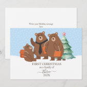 3人家族の初めてのクリスマスフラット シーズンカード (正面/裏面)