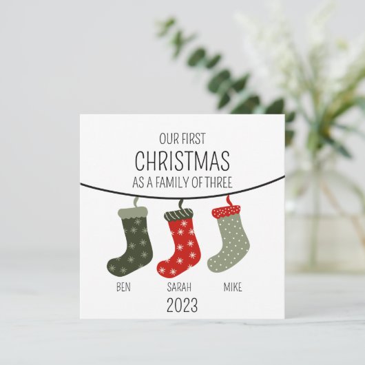 3人家族の初めてのクリスマス (スタンド正面)