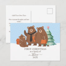 3人家族の初めてのクリスマス