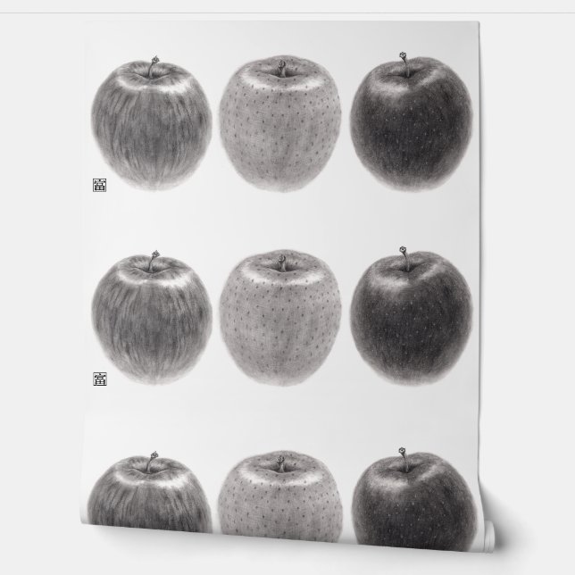 3個のりんご　横 壁紙 (ほどく)