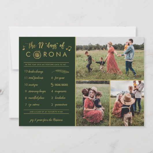 3写真12おもしろい日コロナモダン金ゴールド緑 シーズンカード (正面)