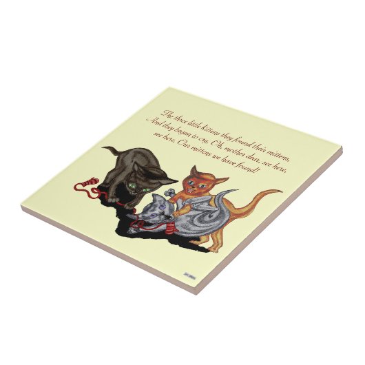 3匹の子猫 タイル (側面)