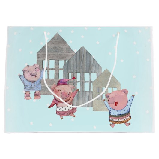 3匹の小さな豚 ラージペーパーバッグ (正面)