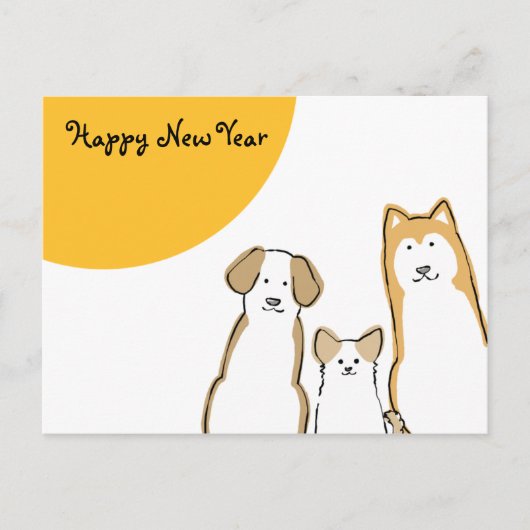 3匹の犬 年賀状(横) 黄色丸 シーズンポストカード (正面)