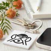 3名猿みづる見ざる不吉な絵文字を見る キーホルダー (正面右)