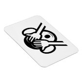 3名猿みづる見ざる不吉な絵文字を見る マグネット (右側)