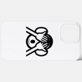 3名猿みづる見ざる不吉な絵文字を見る Case-Mate iPhoneケース (裏面 (横))