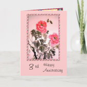 3周年記念カード カード (正面)