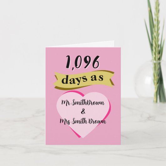 3周年記念結婚カードレザー3号機 カード (正面)