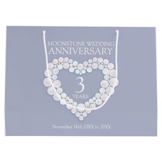 3周年記念結婚ムーンストーンハート ラージペーパーバッグ (裏面)