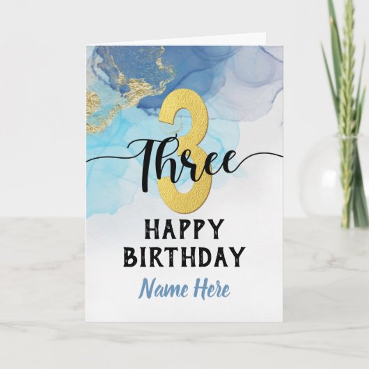3回目の誕生日を迎える水彩(青と金ゴールド) カード (正面)