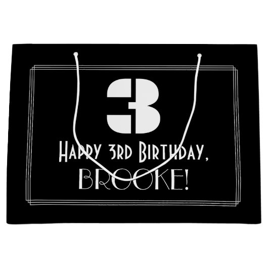 3回目の誕生日インスパイア～アールデコ「3」+名前 ラージペーパーバッグ (正面)