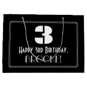 3回目の誕生日インスパイア～アールデコ「3」+名前 ラージペーパーバッグ (裏面)