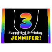 3回目の誕生日カラフル:虹3、名前をカスタムする ラージペーパーバッグ (正面)