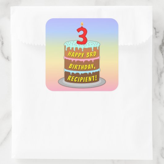 3回目の誕生日：おもしろいケーキとキャンドル+名前をカスタムする スクエアシール (バッグ)