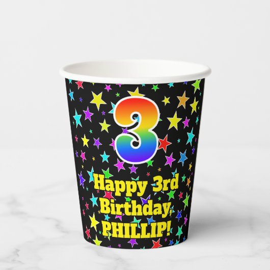 3回目の誕生日:おもしろい星模様と虹3 紙コップ (裏面)