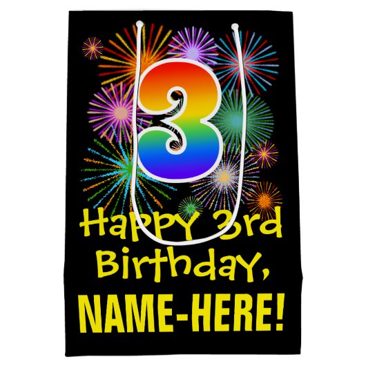 3回目の誕生日:おもしろい花火パターン+虹3 ミディアムペーパーバッグ (裏面)