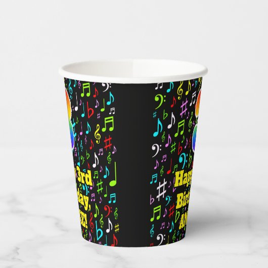 3回目の誕生日:おもしろい音符パターン, Rainbow 3 紙コップ (左)