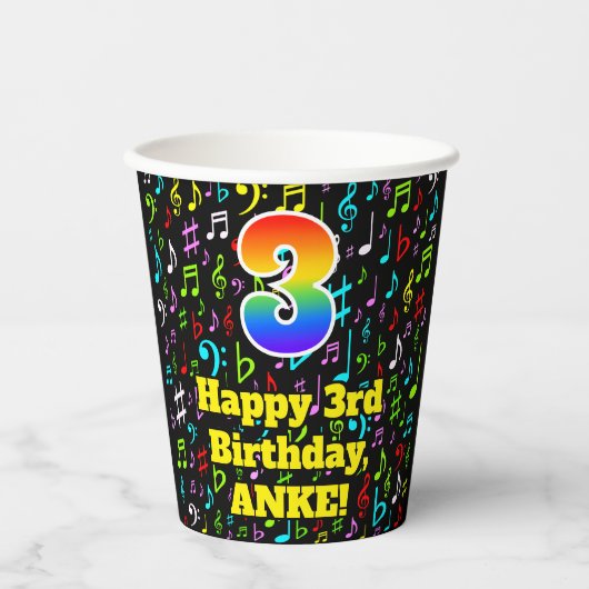 3回目の誕生日:おもしろい音符パターン, Rainbow 3 紙コップ (正面)