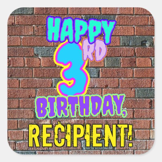 3回目の誕生日 – おもしろい、アーバングラフィティインスパイアルック スクエアシール (正面)