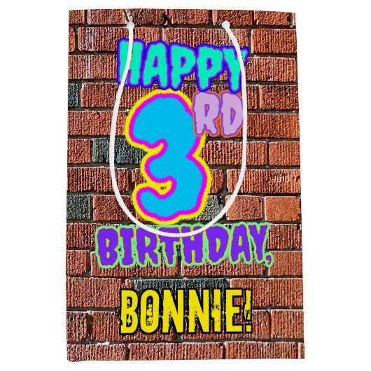 3回目の誕生日：おもしろい、アーバングラフィティインスパイアルック ミディアムペーパーバッグ (正面)