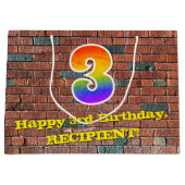 3回目の誕生日:おもしろい、グラフィティインスパイアレインボーー2018 ラージペーパーバッグ (正面)