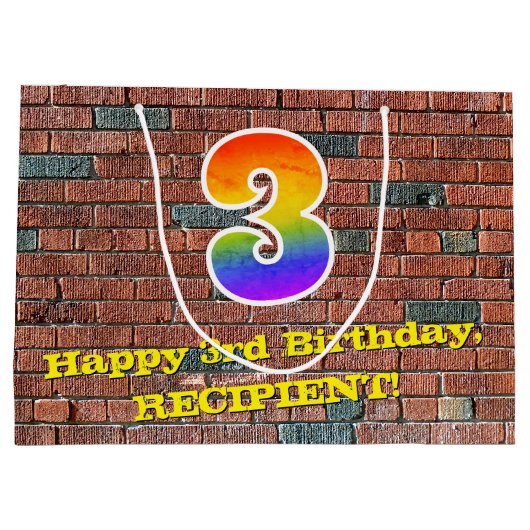 3回目の誕生日:おもしろい、グラフィティインスパイアレインボーー2018 ラージペーパーバッグ (裏面)