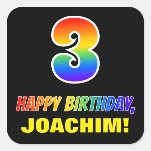 3回目の誕生日:はっきりした,おもしろい,シンプルレインボー3 スクエアシール (正面)