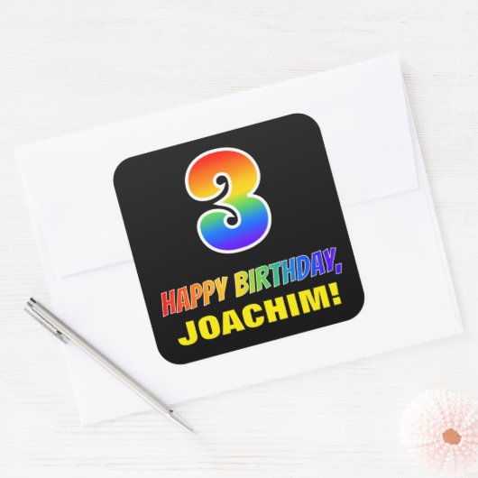 3回目の誕生日：はっきりした,おもしろい,シンプルレインボー3 スクエアシール (封筒)