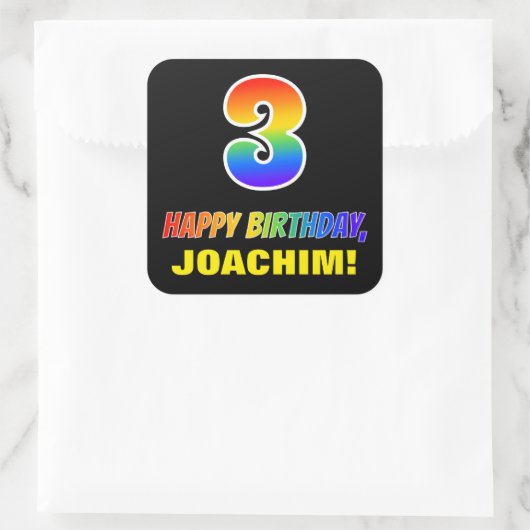 3回目の誕生日：はっきりした,おもしろい,シンプルレインボー3 スクエアシール (バッグ)