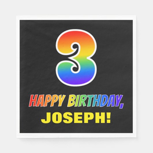 3回目の誕生日:はっきりした,おもしろい,シンプルレインボー3 スタンダードランチョンナプキン (正面)