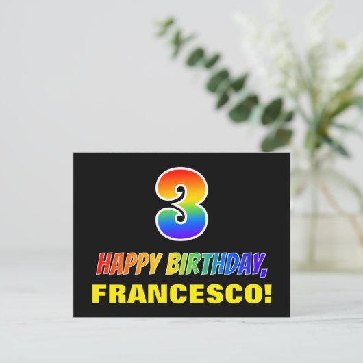 3回目の誕生日：はっきりした,おもしろい,シンプルレインボー3 ポストカード (スタンド正面)