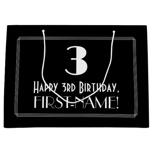3回目の誕生日:インスパイアアールデコスタイル「3」、名前 ラージペーパーバッグ (正面)