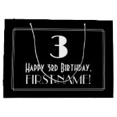 3回目の誕生日:インスパイアアールデコスタイル「3」、名前 ラージペーパーバッグ (裏面)