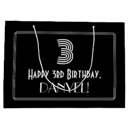 3回目の誕生日 – インスパイアアールデコ「3」の外観と名前 ラージペーパーバッグ