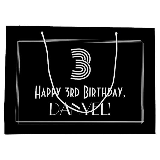 3回目の誕生日 – インスパイアアールデコ「3」の外観と名前 ラージペーパーバッグ (裏面)