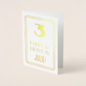 3回目の誕生日:インスパイアアールデコ「3」の外観と名前 箔カード (正面)
