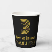 3回目の誕生日:インスパイアアールデコ「3」の外観と名前 紙コップ (正面)