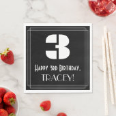 3回目の誕生日：インスパイアアールデコ「3」を見る+名前 スタンダードランチョンナプキン (インサイチュ)