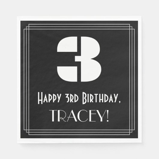 3回目の誕生日：インスパイアアールデコ「3」を見る+名前 スタンダードランチョンナプキン (正面)
