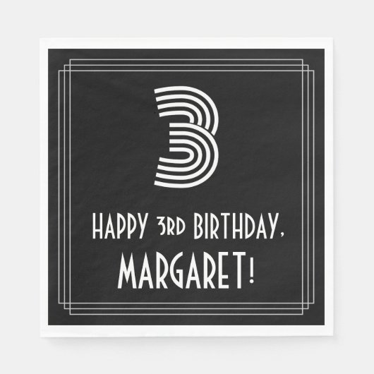 3回目の誕生日:インスパイアアールデコ「3」を見る+名前 スタンダードランチョンナプキン (正面)