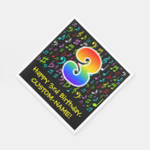 3回目の誕生日 – カラフル音楽シンボルRainbow 3 スタンダードランチョンナプキン (角)
